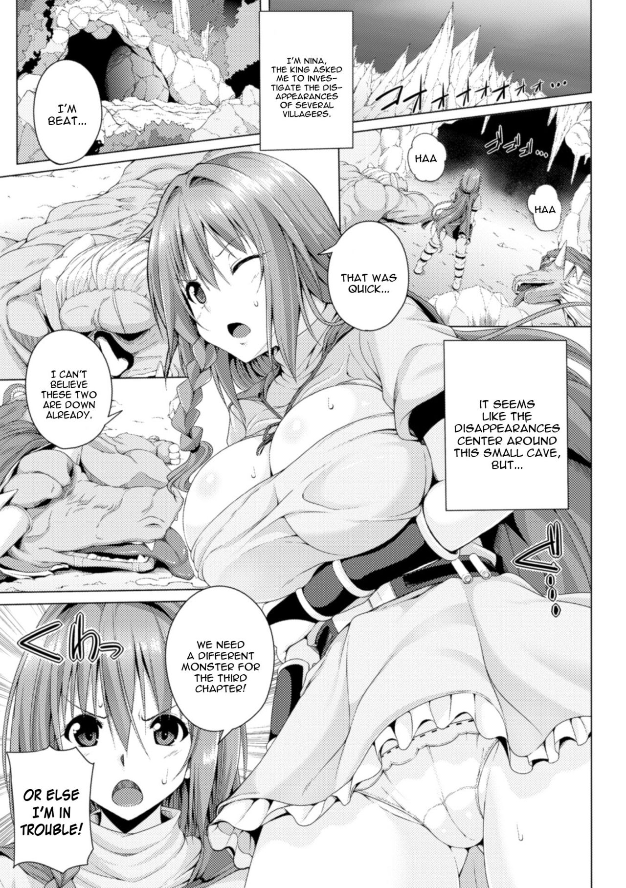 Monster Master Nina Ch. 2 page 3 full