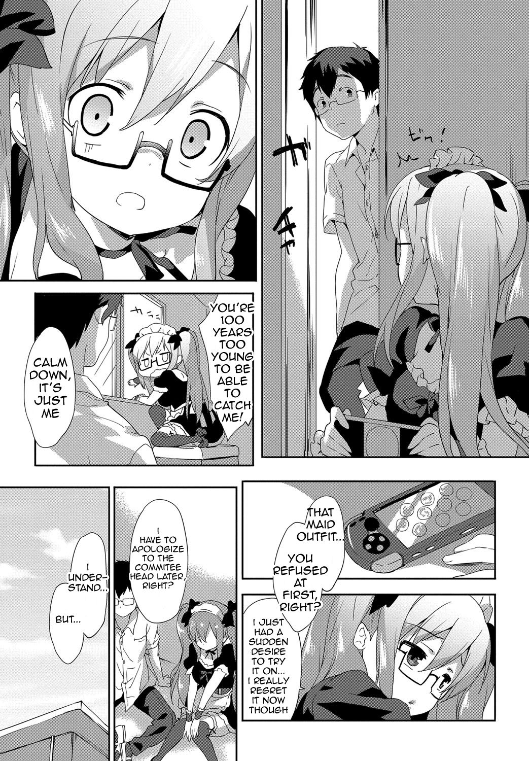 Vanilla Pocket 2 page 5 full