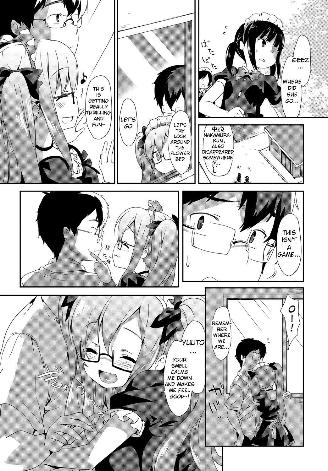 Vanilla Pocket 2 page 6 full