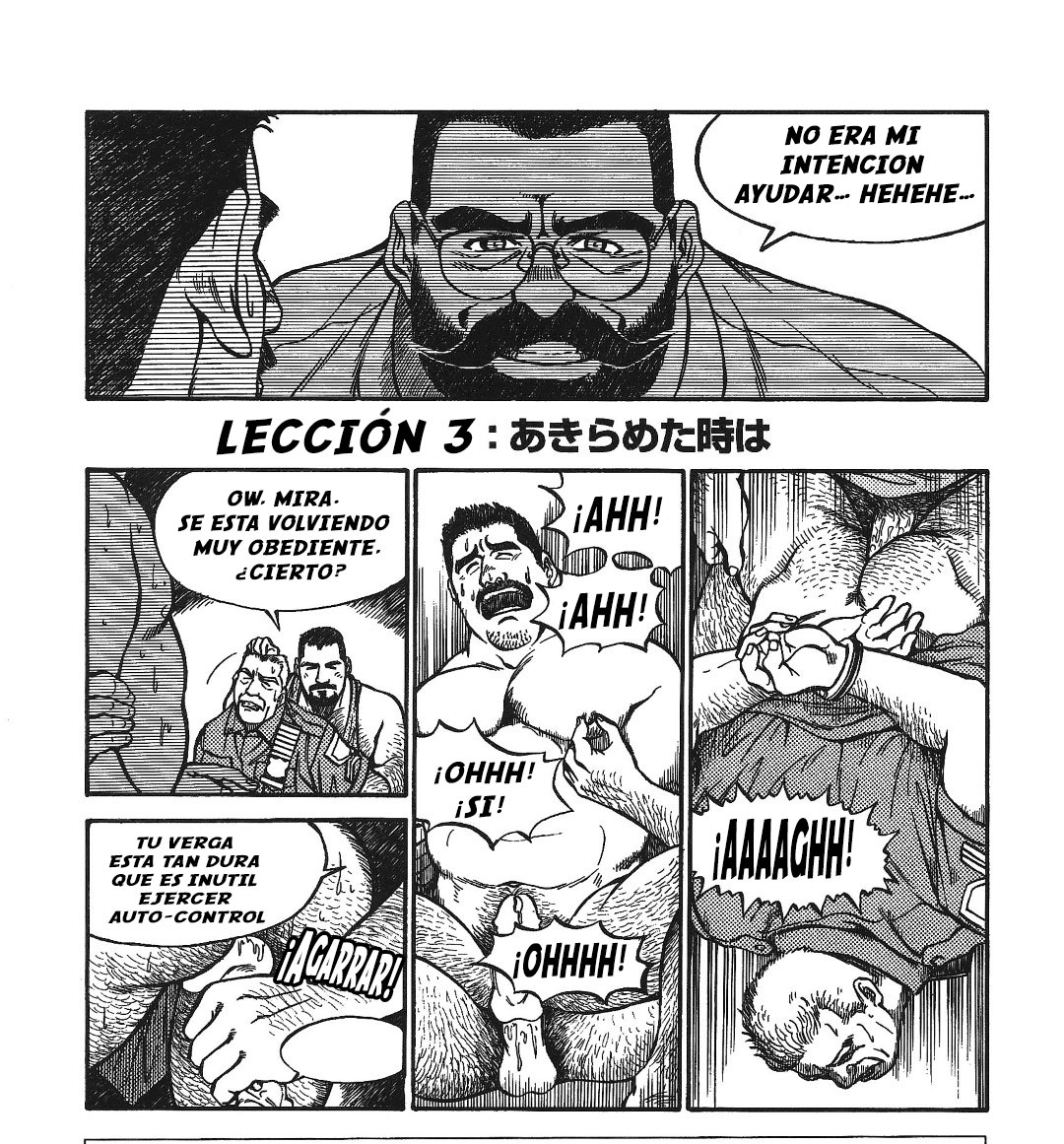 Metelo en su lugar page 6 full