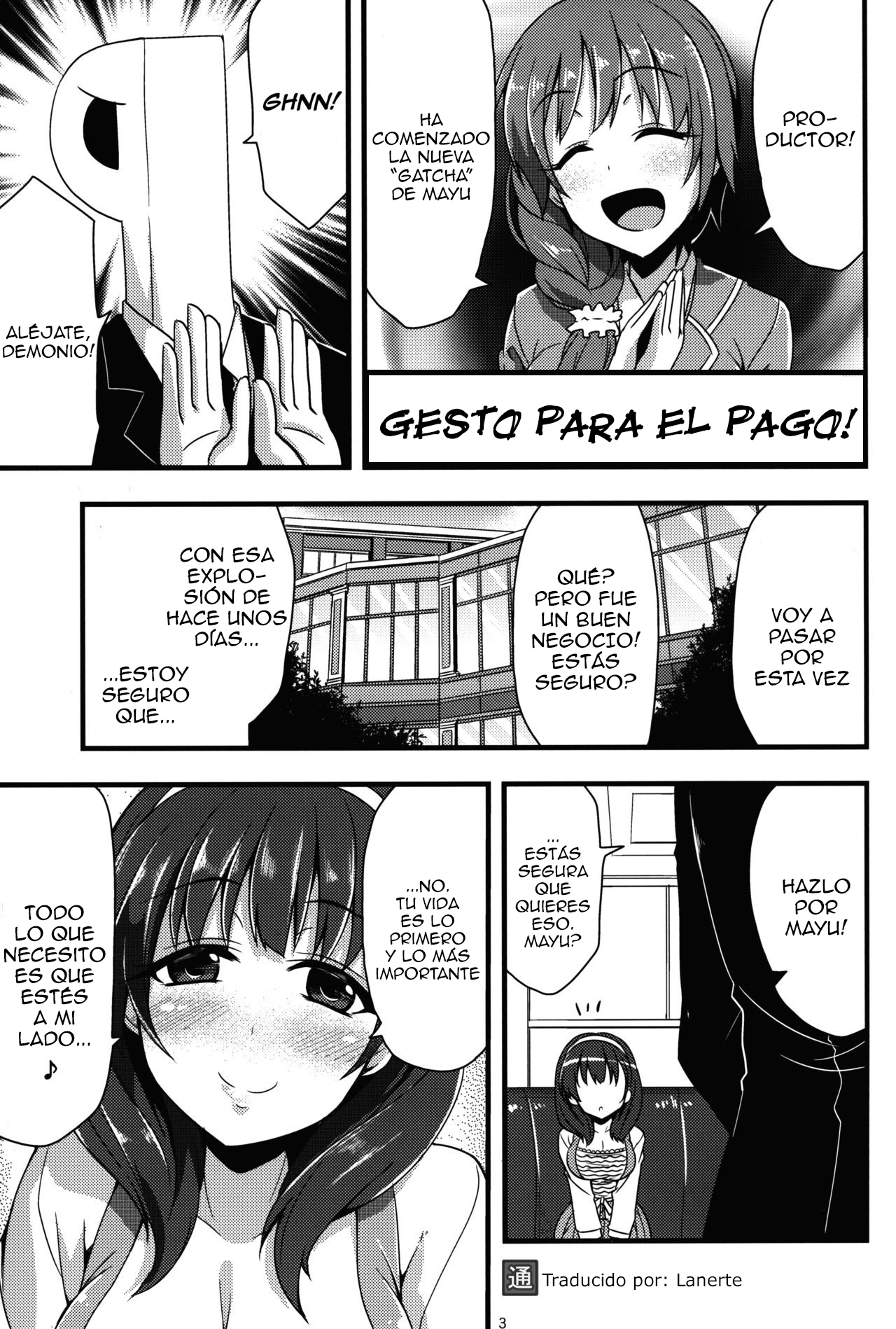 346 Jingai Production page 3 full