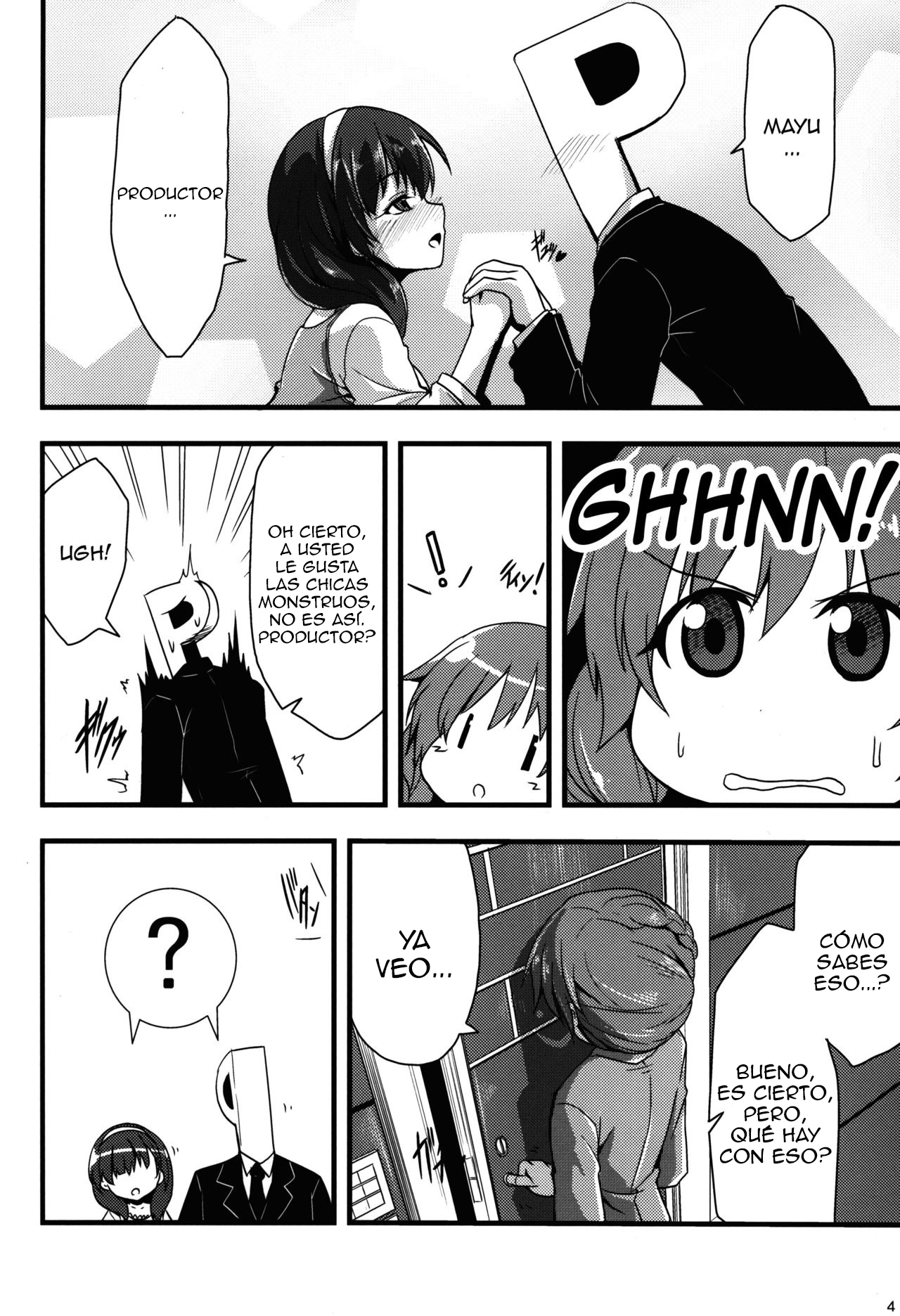 346 Jingai Production page 4 full