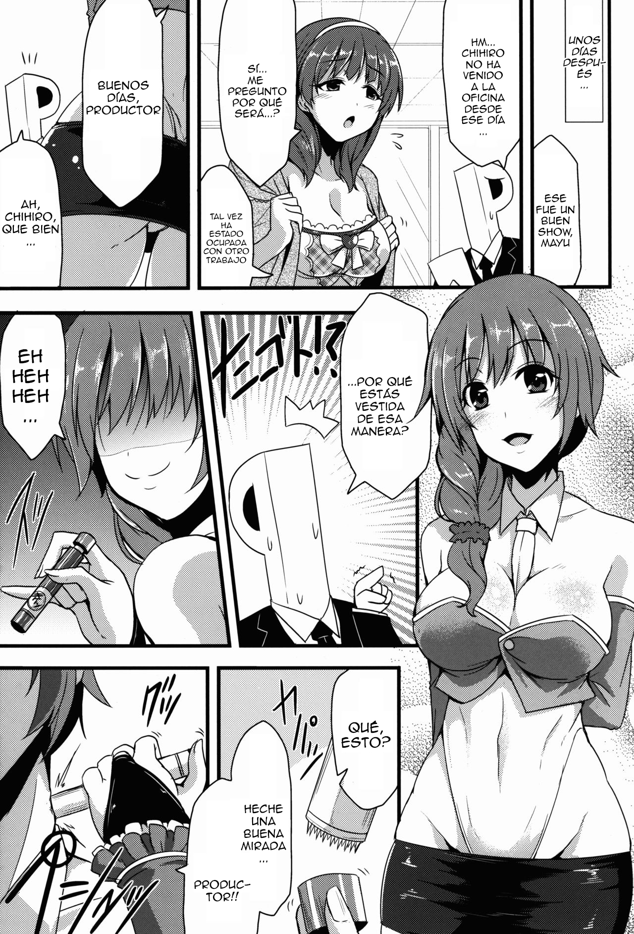 346 Jingai Production page 5 full