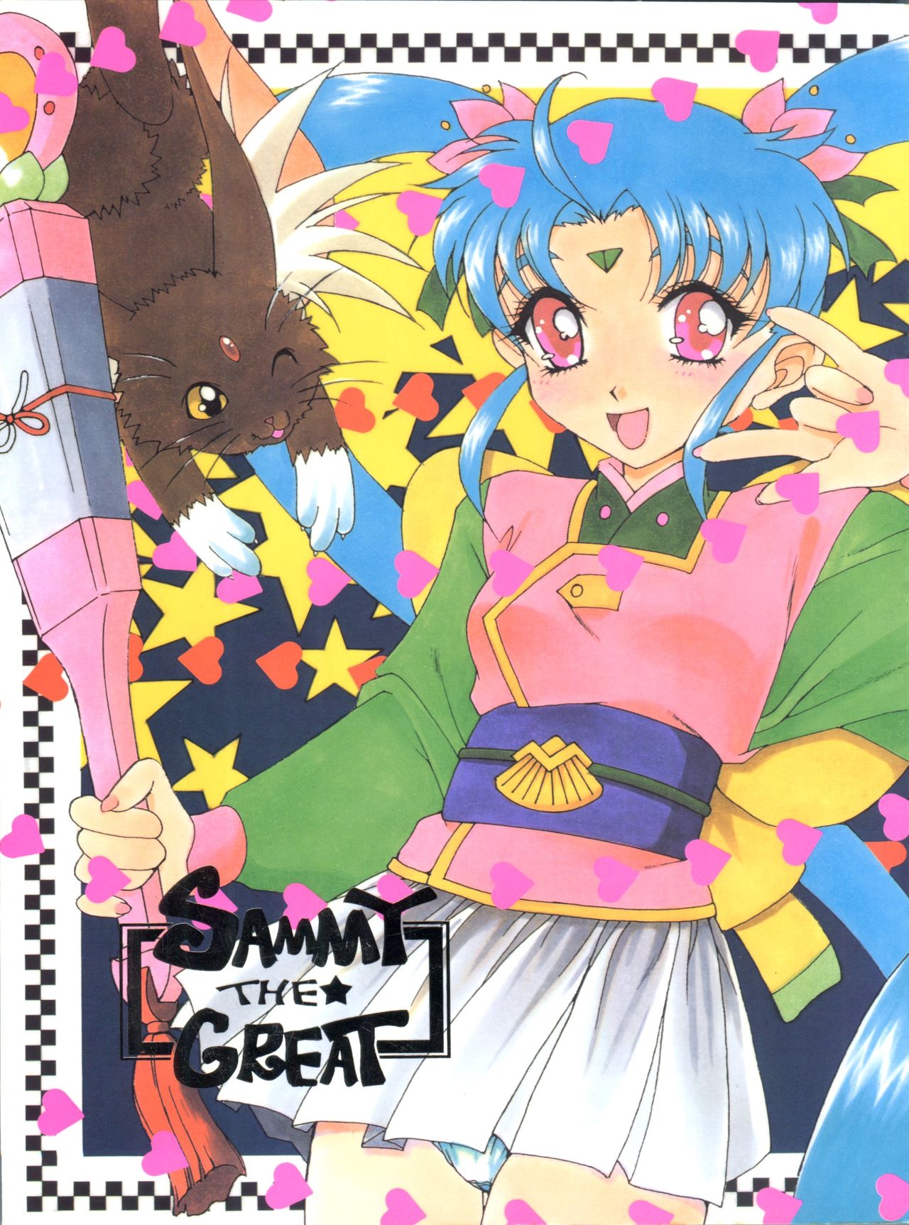 SAMMY THE★ GREAT page 2 full