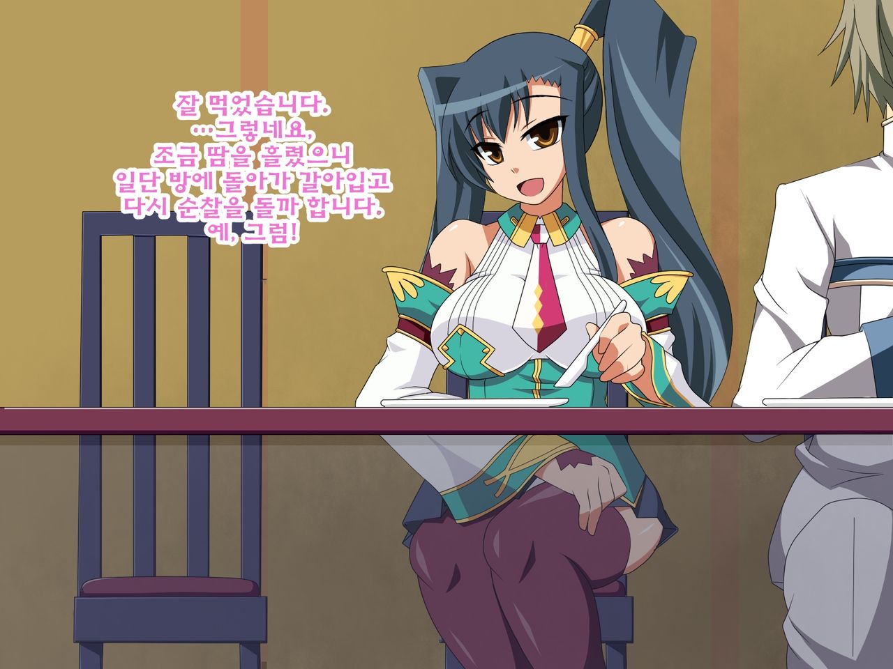 Kininatteita Onnanoko ga, Itsunomanika Kimobuta Otoko no Chinpo Ana ni Tsukuri Kaerareteita... ~Ketakaki Bushou no Matsuro~ page 9 full