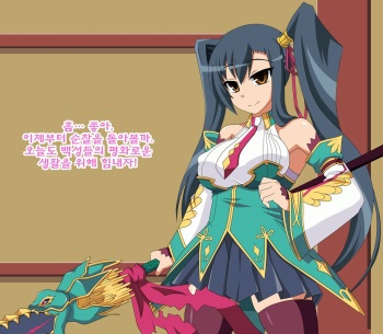 Kininatteita Onnanoko ga, Itsunomanika Kimobuta Otoko no Chinpo Ana ni Tsukuri Kaerareteita... ~Ketakaki Bushou no Matsuro~ cover