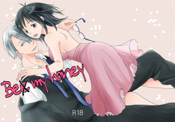 Be my honey cover