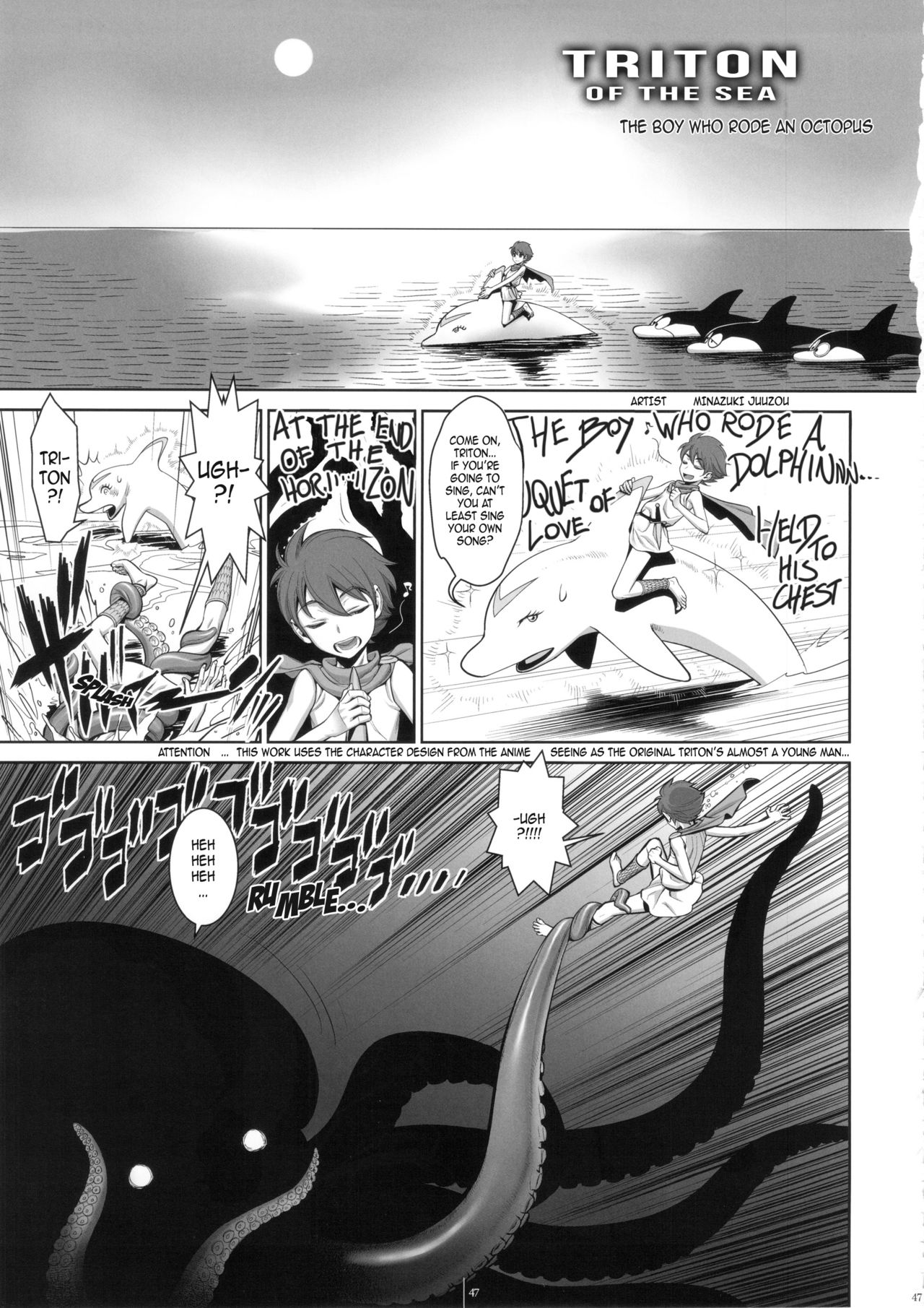Umi no Triton | Triton of the Sea page 1 full