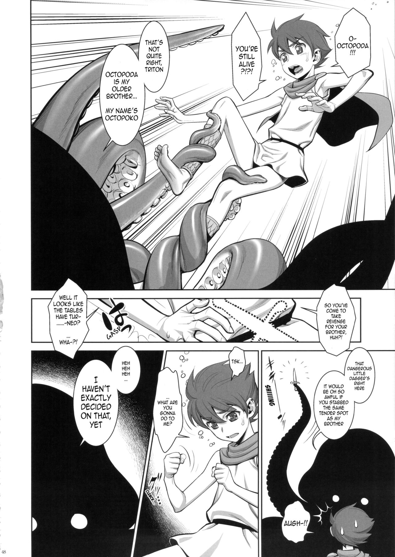 Umi no Triton | Triton of the Sea page 2 full