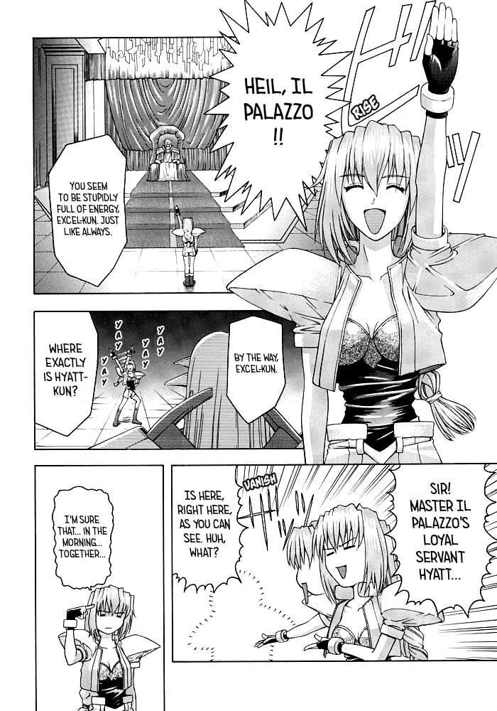 Kanashiki Saga | A Sorrowful Saga page 5 full