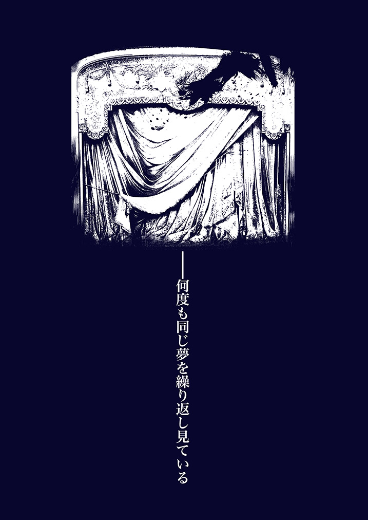 The Phantom of the Opera page 3 full