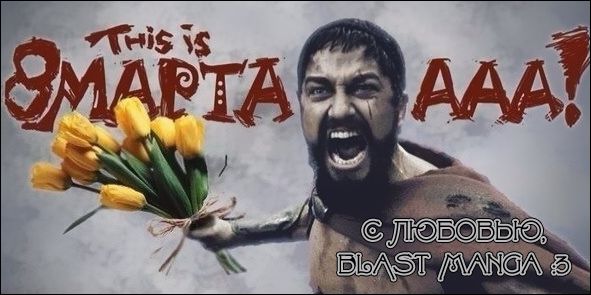 Otouto ja Irarenai!! page 3 full