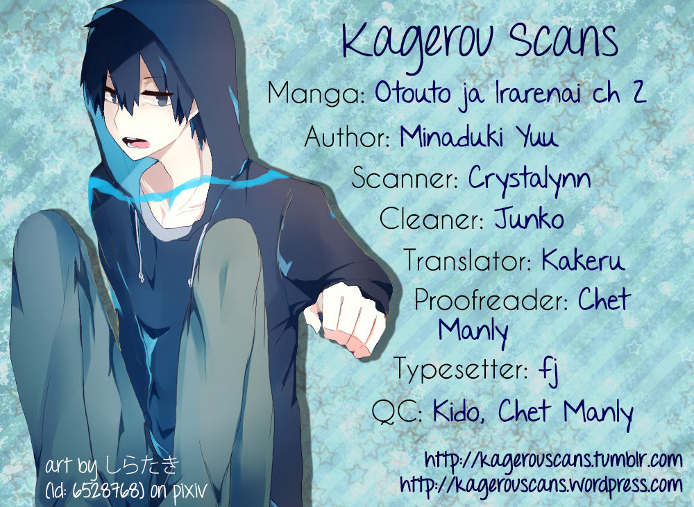 Otouto ja Irarenai!! page 6 full