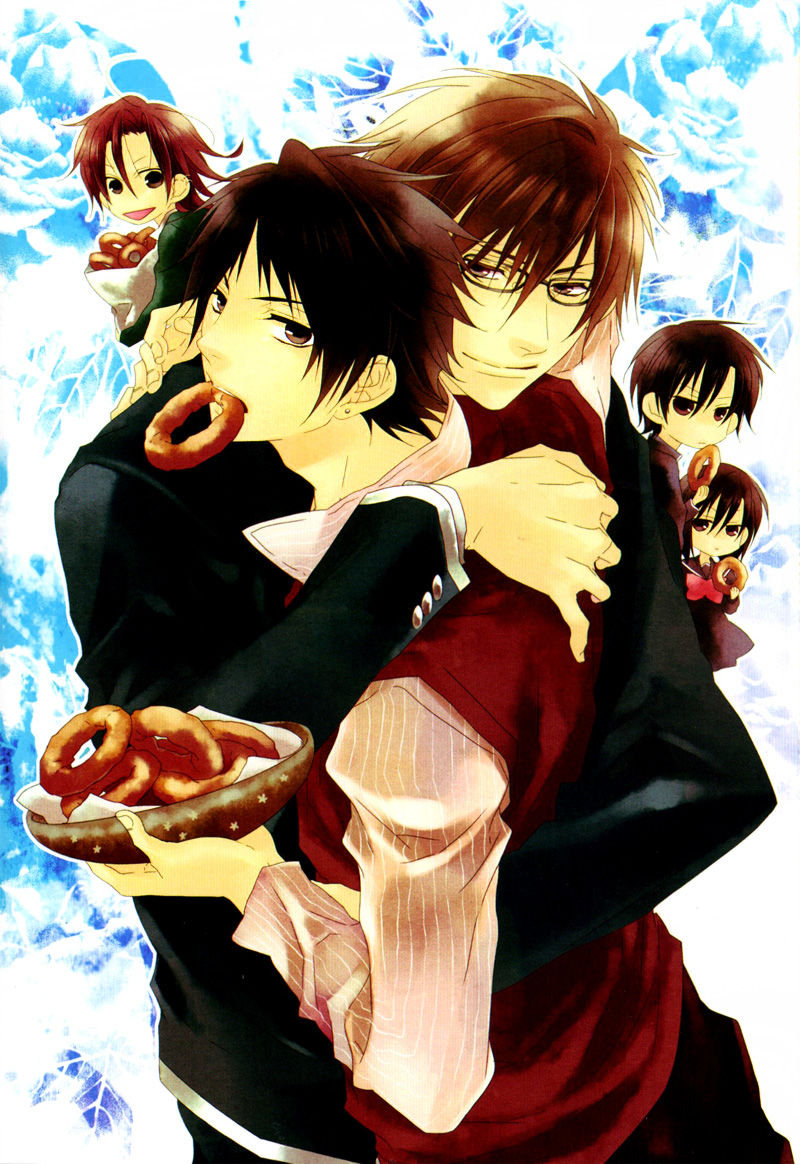 Otouto ja Irarenai!! page 8 full