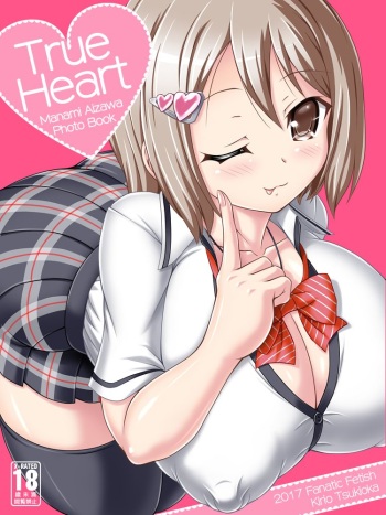 True Heart cover