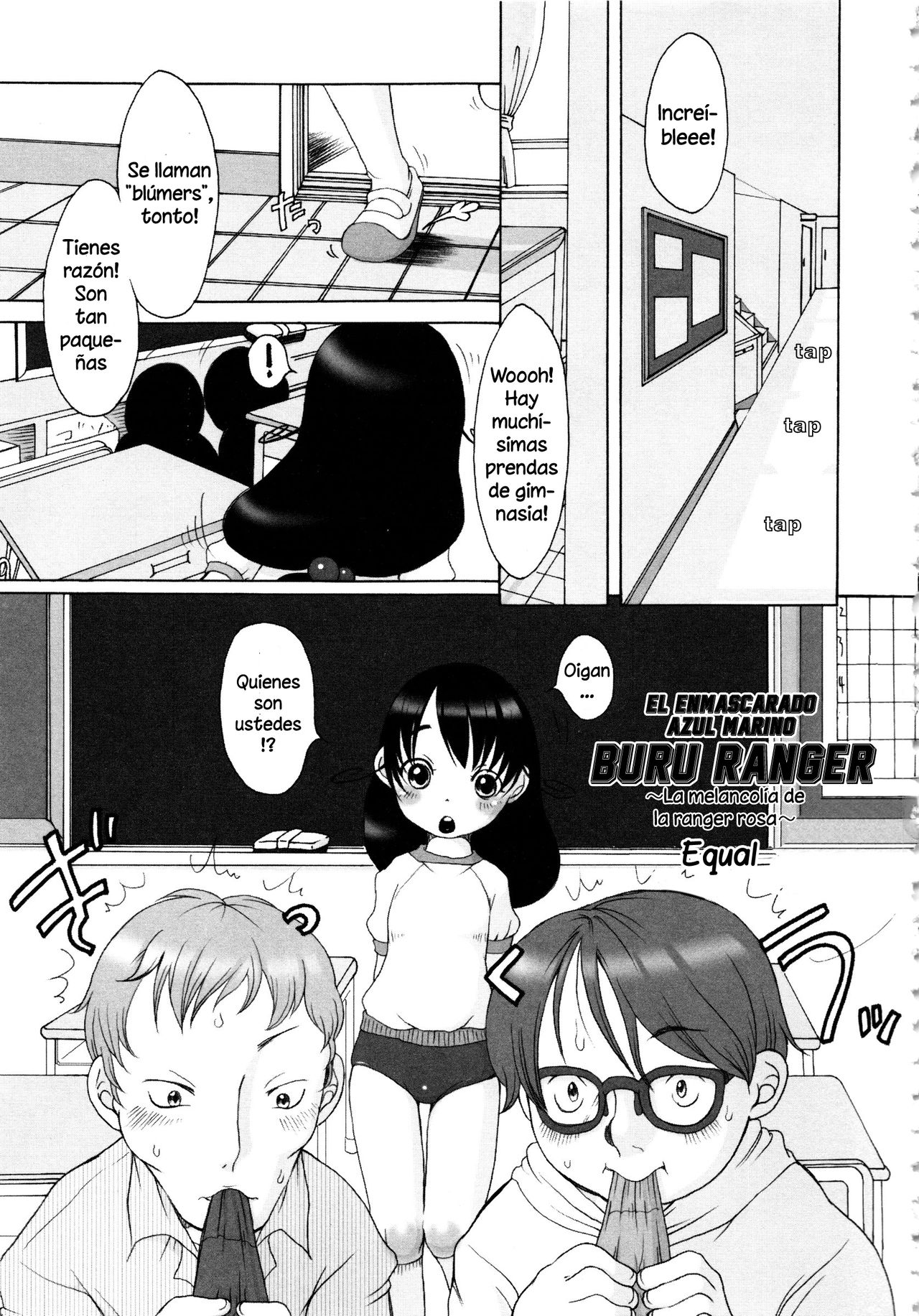 Noukon Kamen Bloo Ranger! ~Bloo Pink no Yuuutsu~ | La melancolía de la buru ranger rosa page 2 full