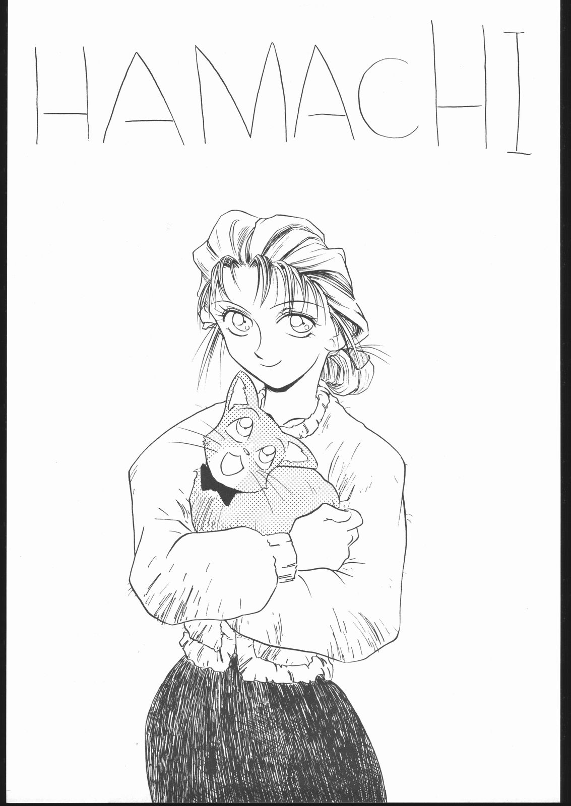 Hamachi page 2 full