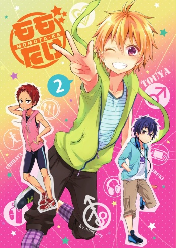 Momota-ke 2 cover
