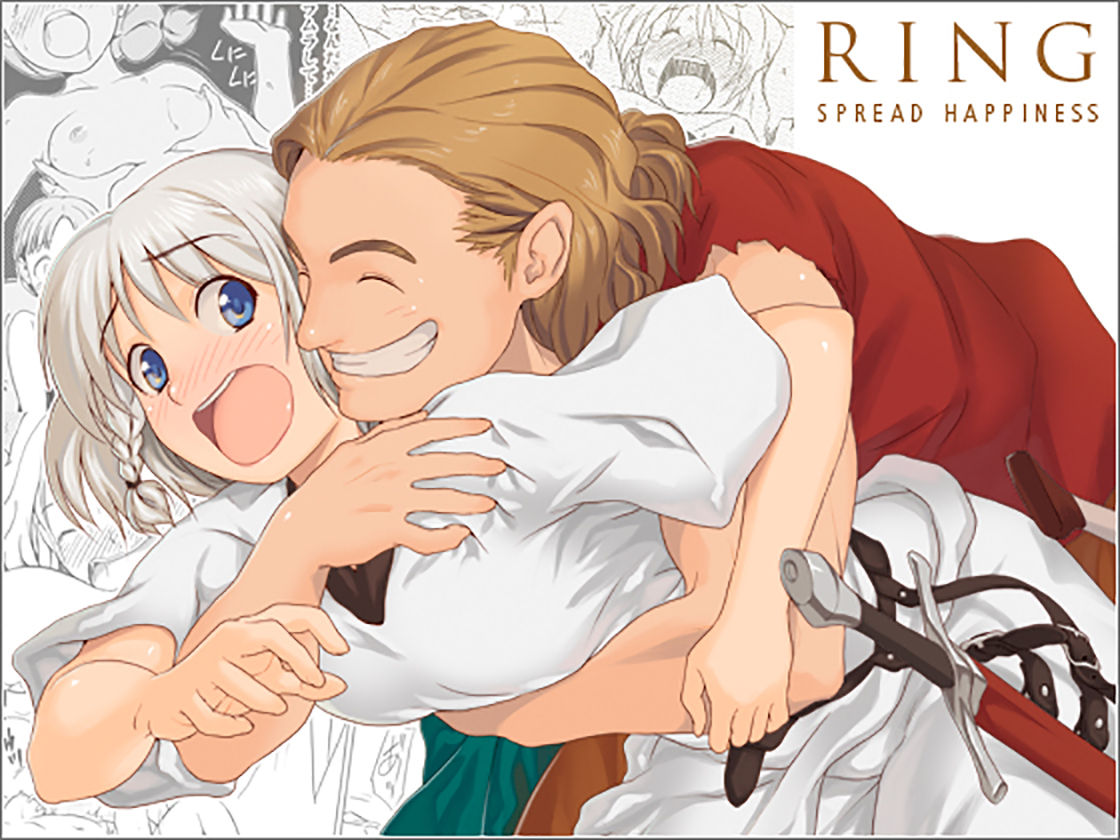 RING page 1 full
