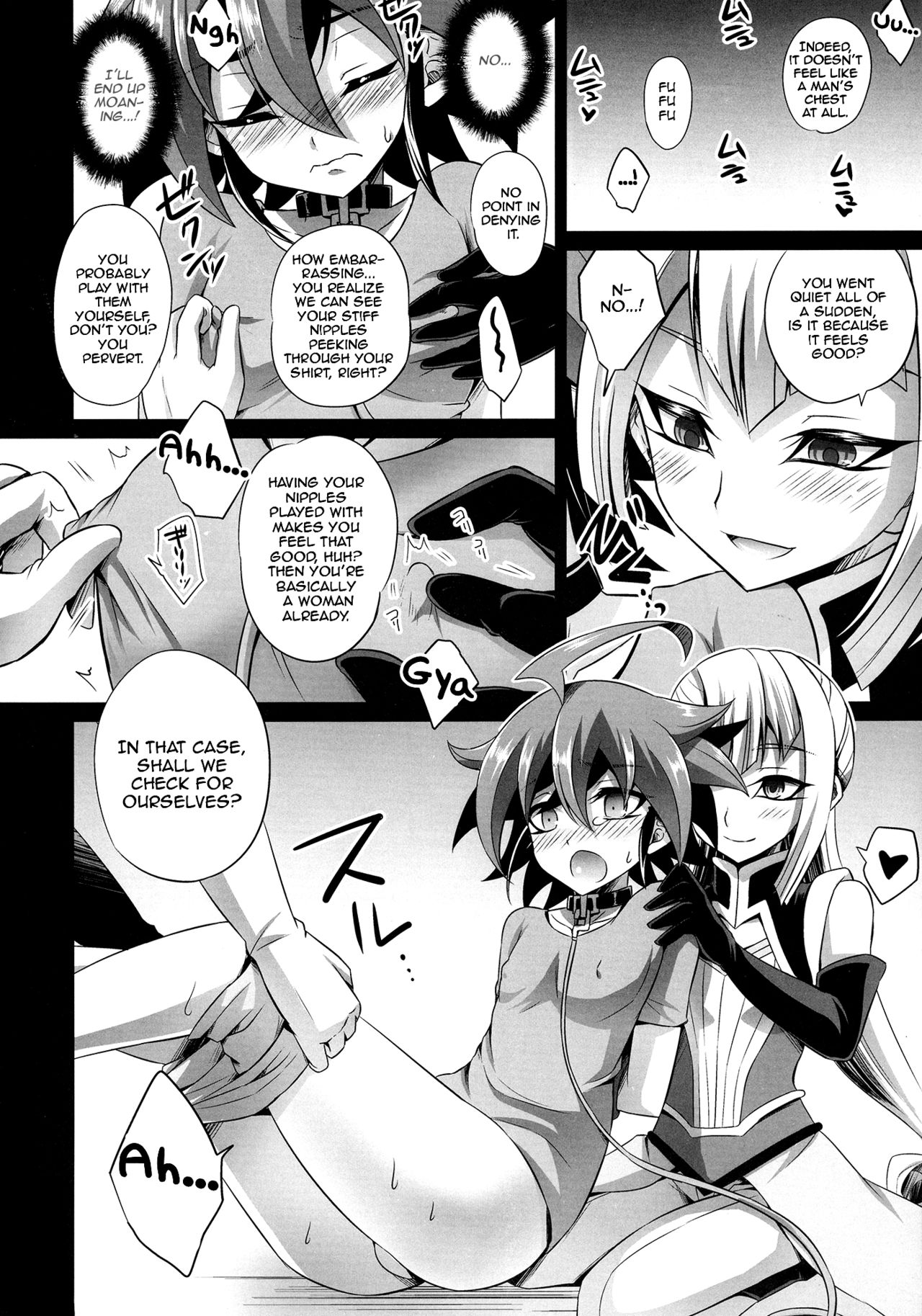Futanari Shimai no Entame Niku Benki page 6 full