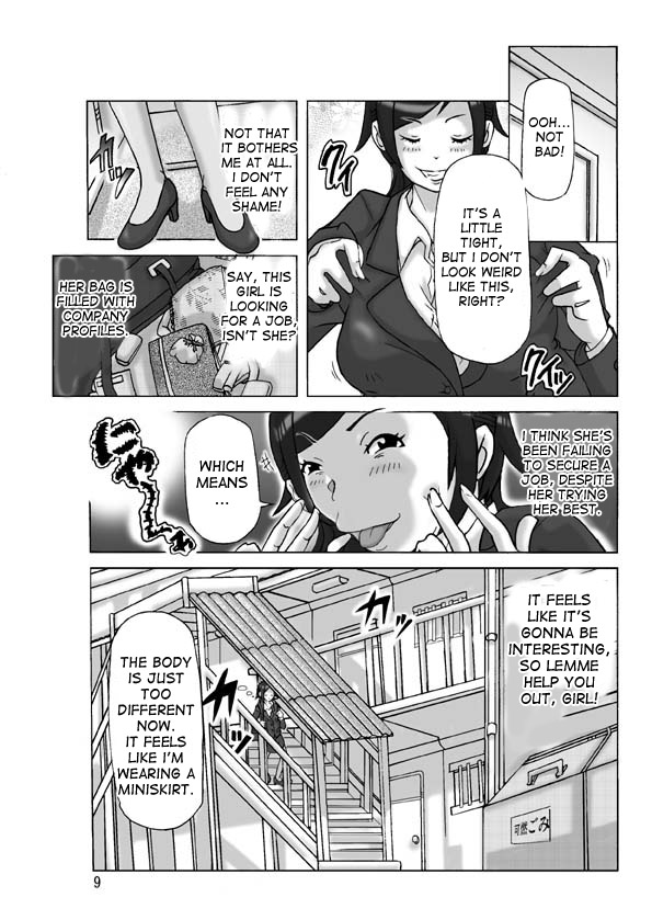 Tamatama Toorigakatta Shuukatsuchuu no Joshidaisei ni Kigaete page 9 full