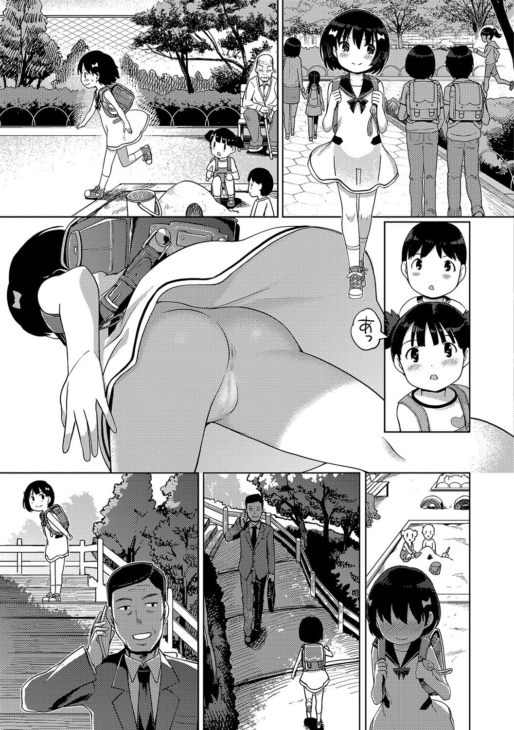COMIC Mate Legend Vol. 17 2017-10 page 4 full
