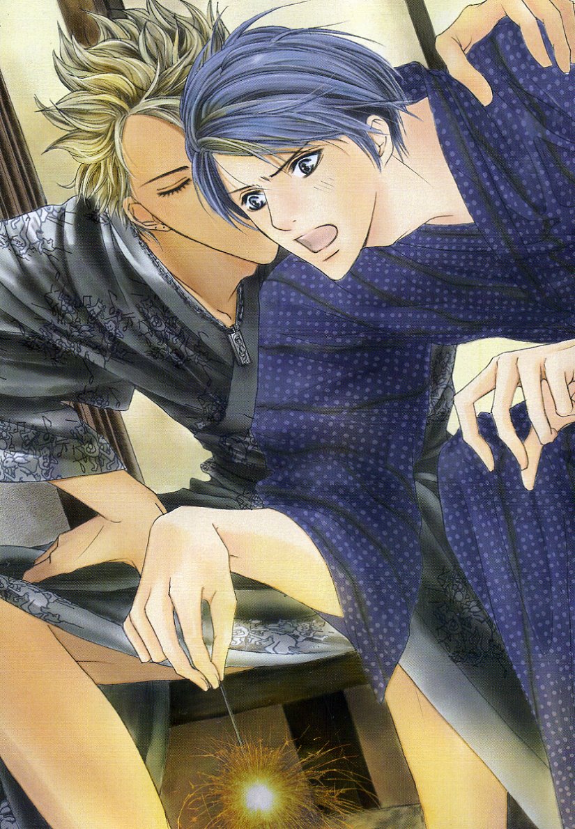 Boku wa Subete o Shitte Iru 4 page 1 full
