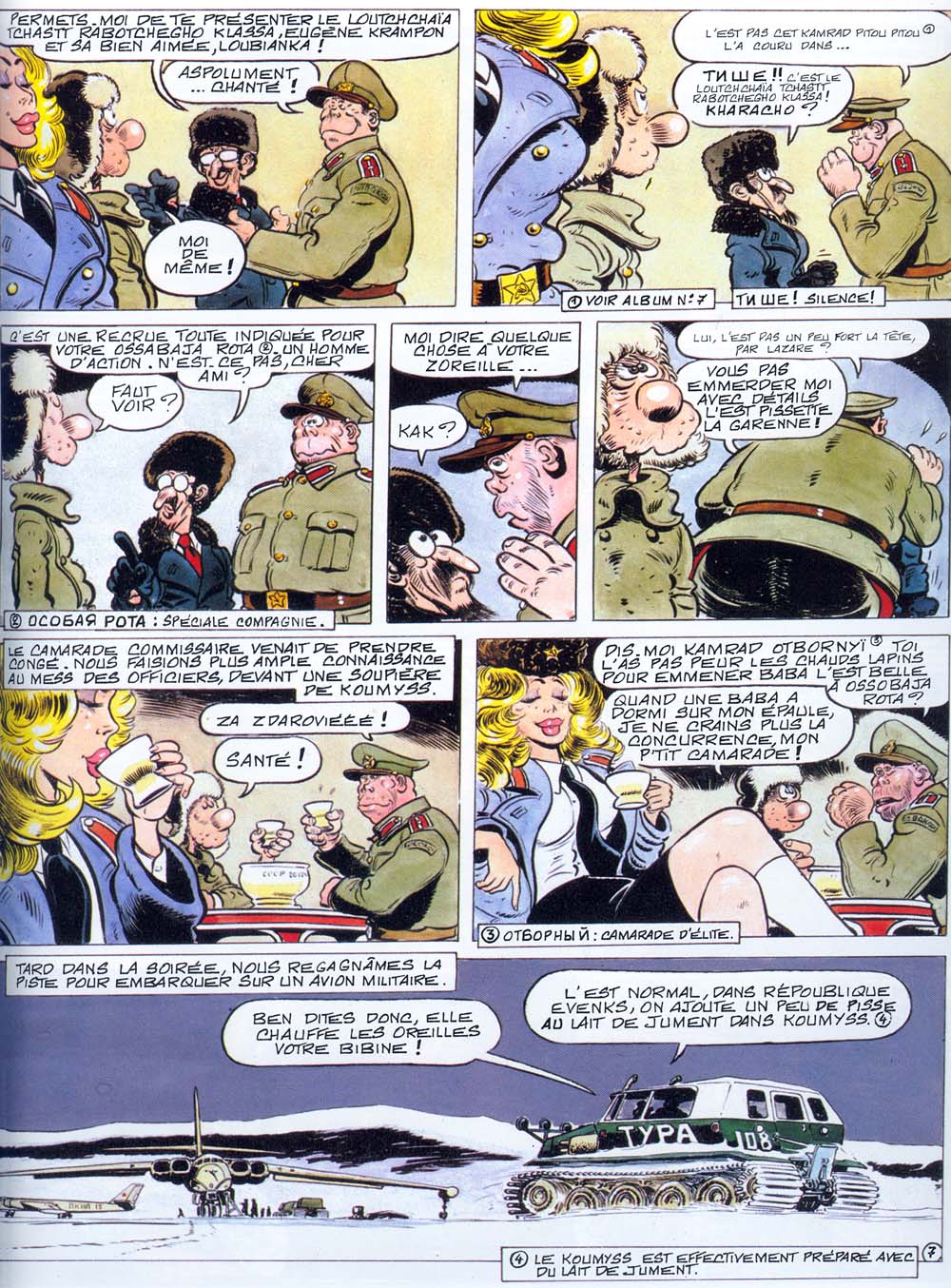 Le Goulag - 08 - Les Elites page 9 full