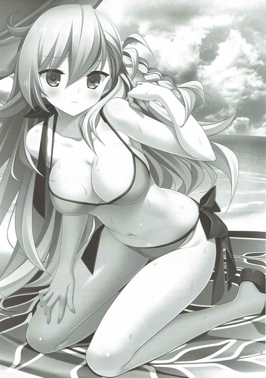 Uchi no Chaldea ni wa Olga Marie Shochou ga Iru. page 2 full