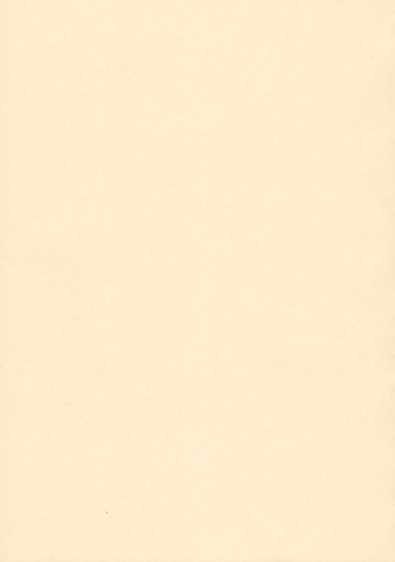 Cos-cos Ryuujou page 3 full