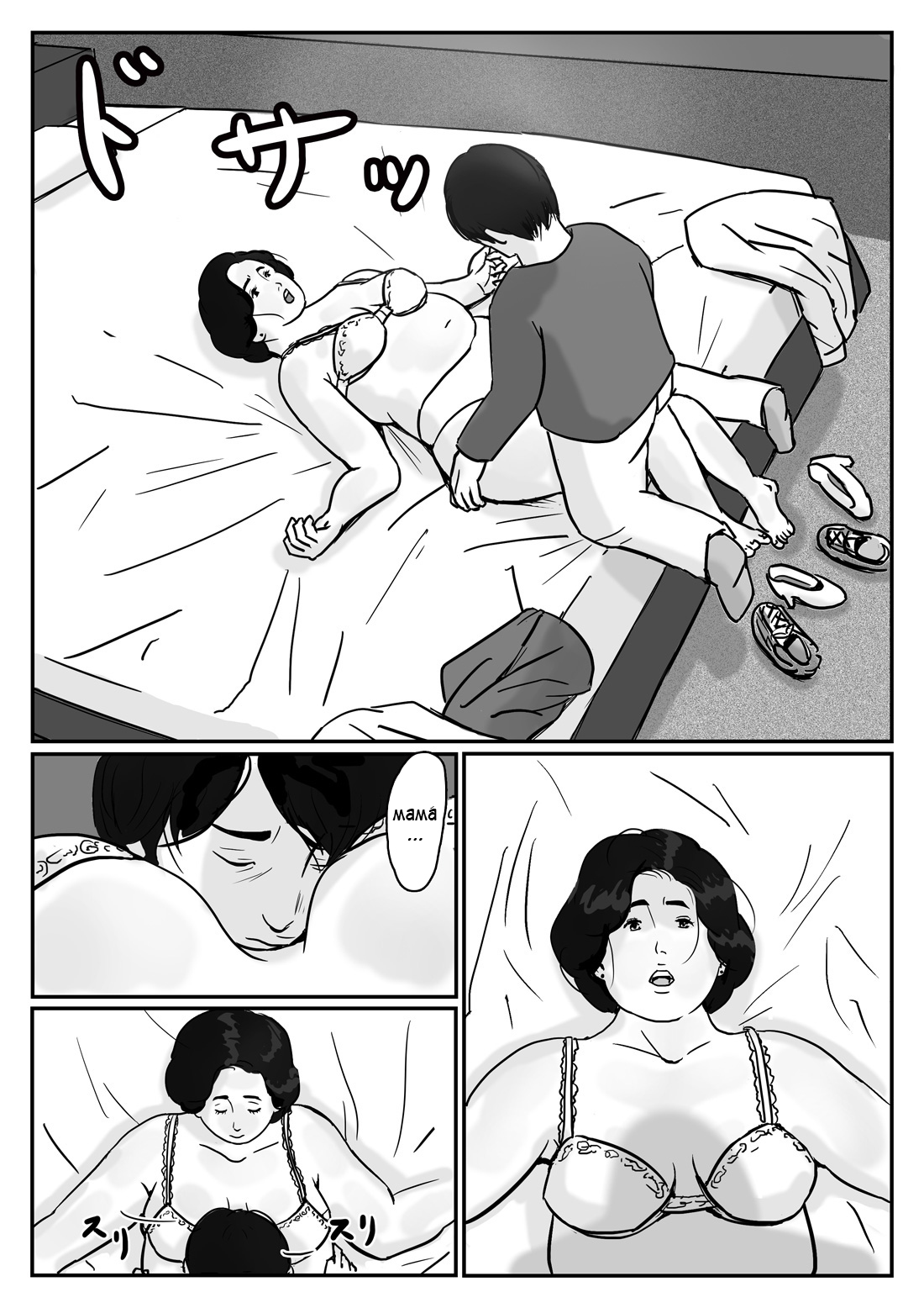 Inga na Kankei -Haha Kazumi- | Fated Relation Mother Kazumi 1 page 8 full
