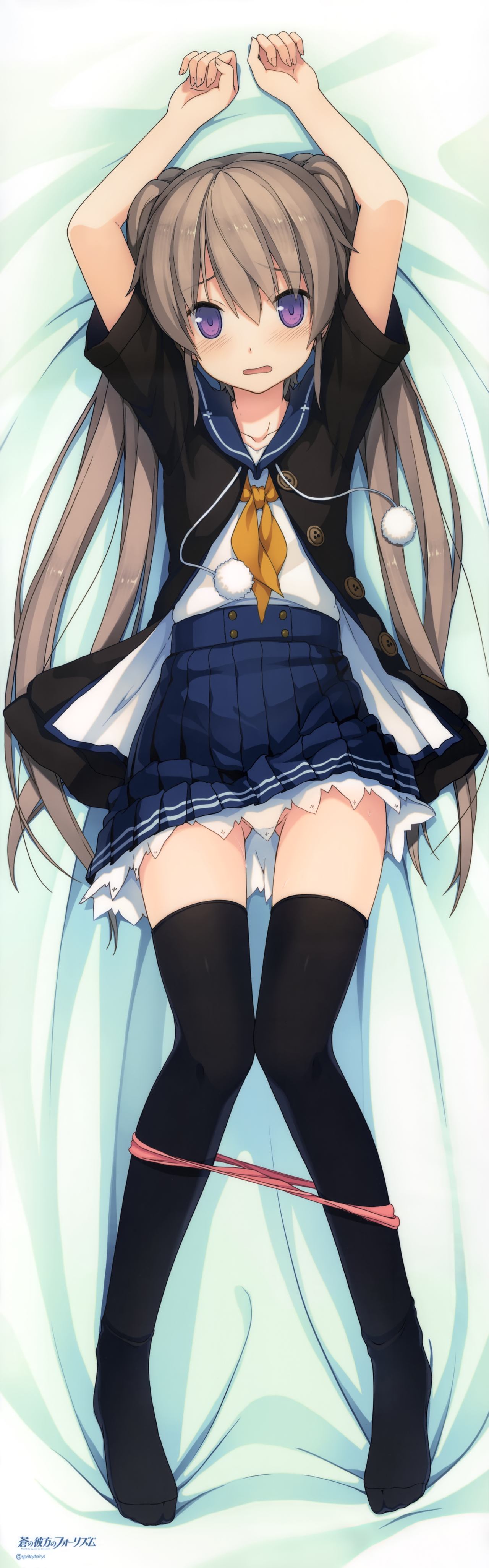 Ao no Kanata no Four Rhythm page 9 full