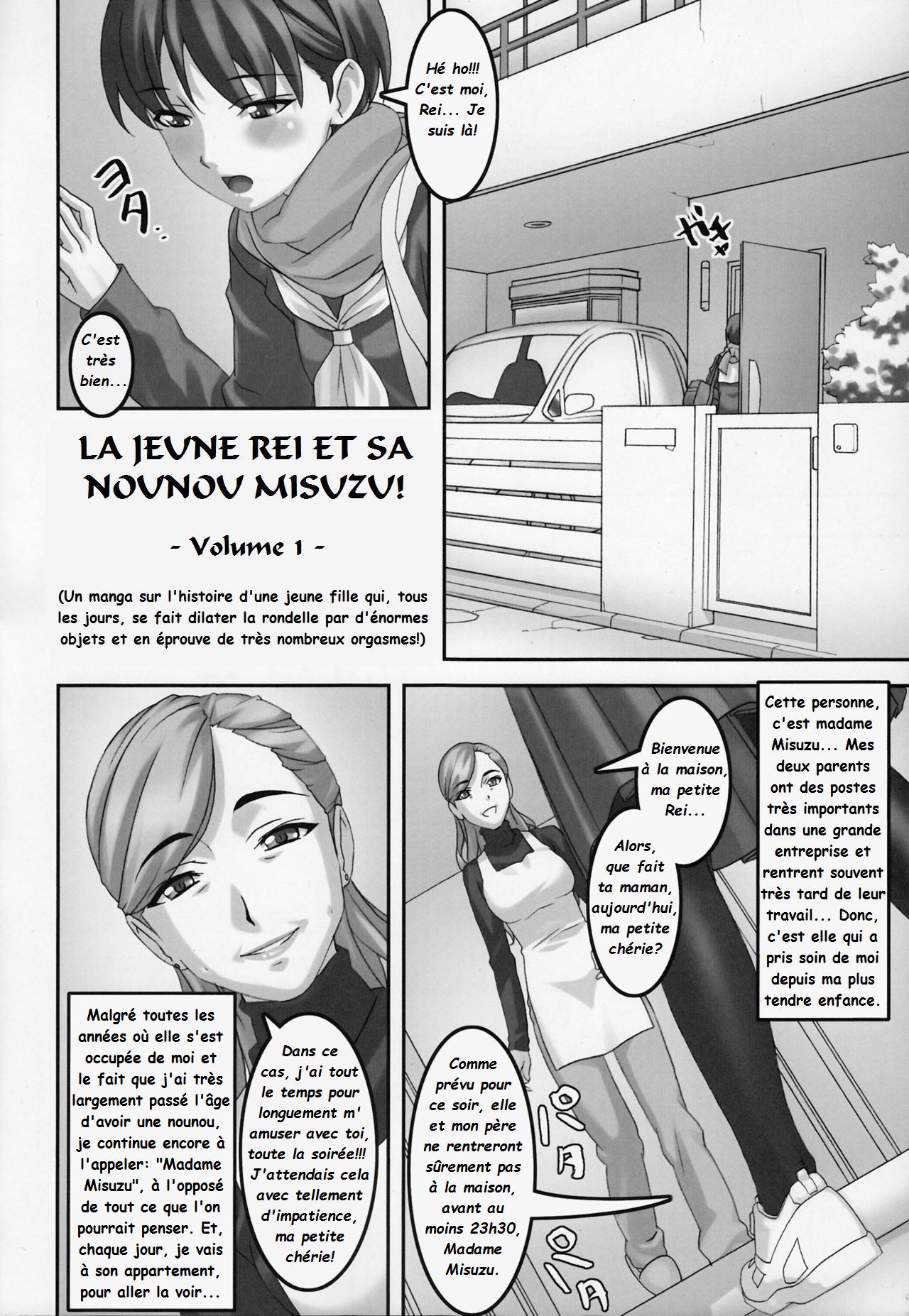 Anoko ga Mainichi Oshiri no Ana ni Butta Mono o Irerare Nando mo Zecchou ni Tassuru Manga | La jeune Rei et sa nounou Misuzu. Volume 1 page 5 full