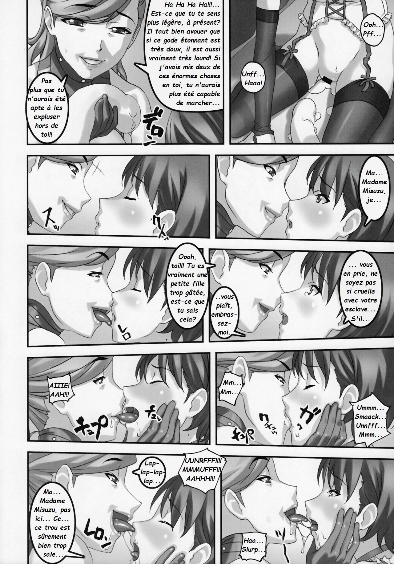 Anoko ga Mainichi Oshiri no Ana ni Butta Mono o Irerare Nando mo Zecchou ni Tassuru Manga | La jeune Rei et sa nounou Misuzu. Volume 1 page 9 full