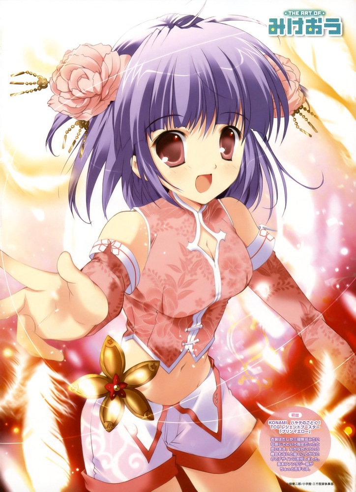 Anime Girls page 2 full