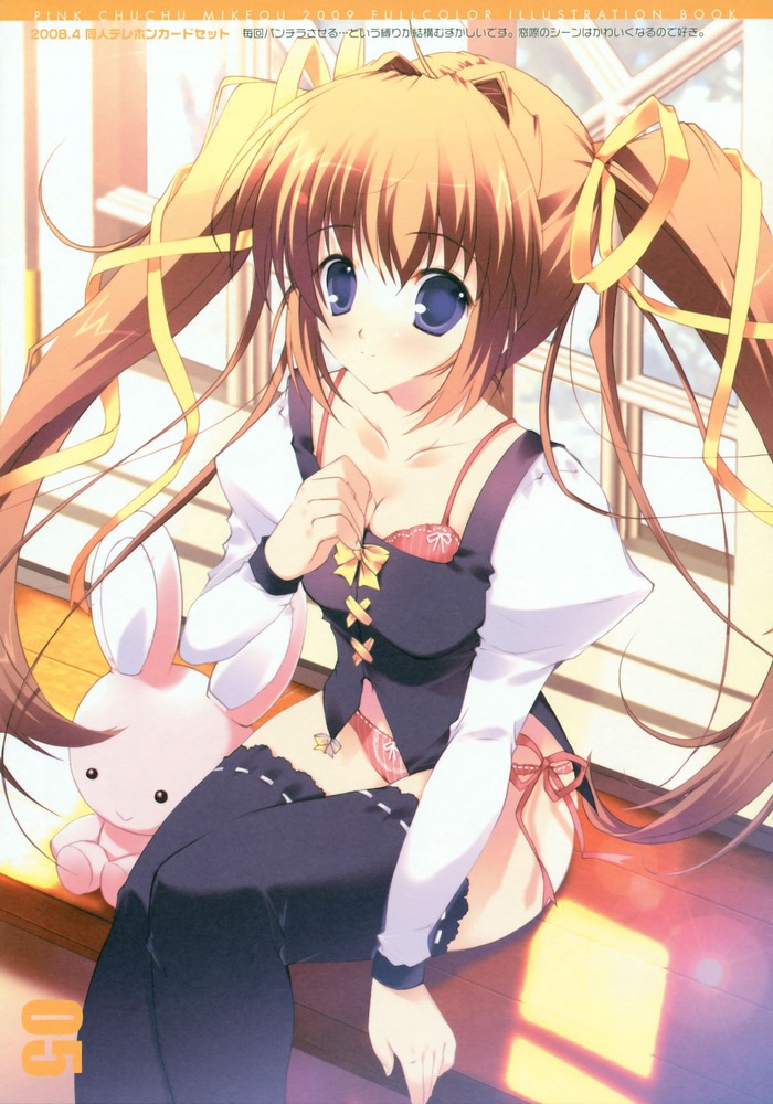 Anime Girls page 6 full