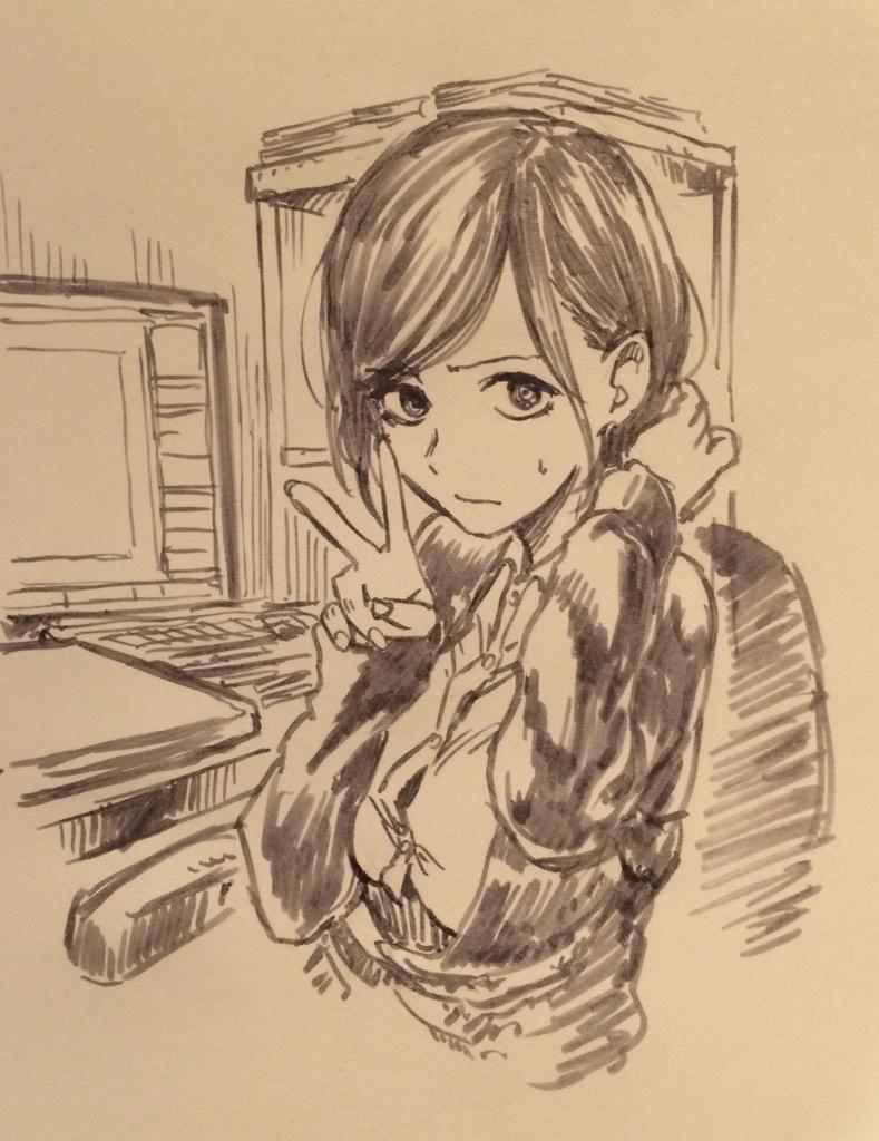 Artist:  コトヤマ  - Twitter rip page 4 full