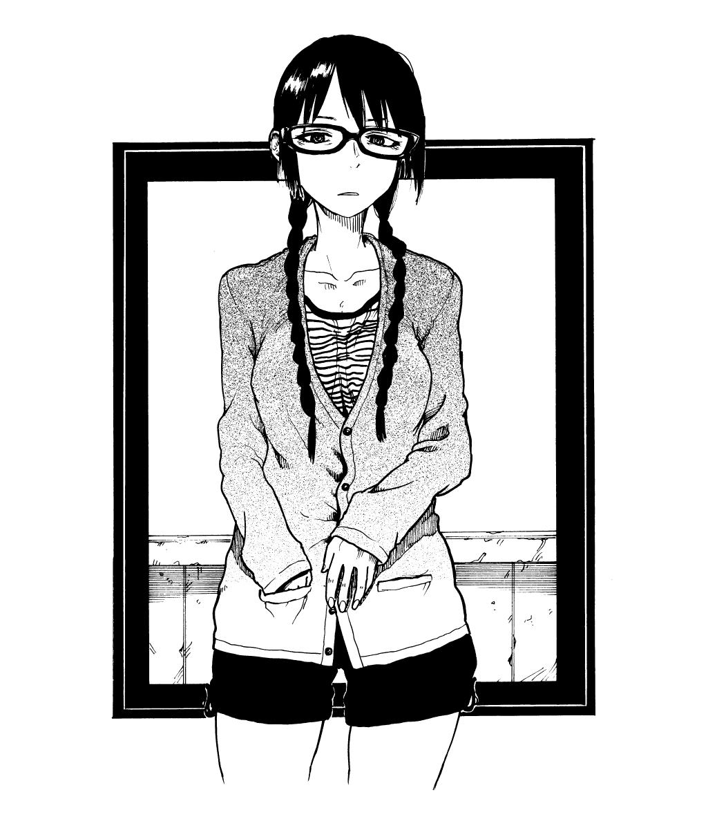 Artist:  コトヤマ  - Twitter rip page 5 full