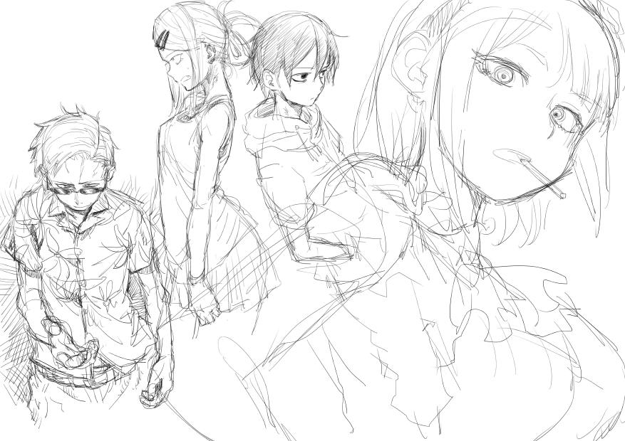 Artist:  コトヤマ  - Twitter rip page 6 full