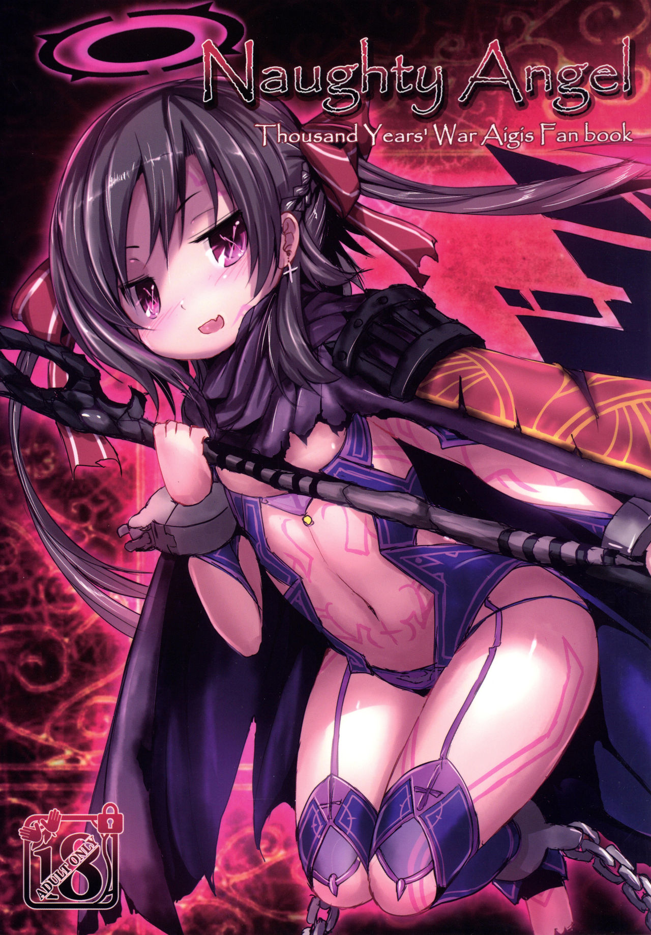 Naughty Angel page 1 full