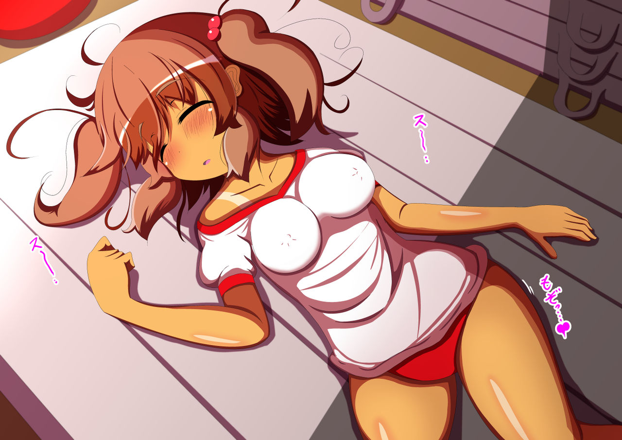 Locked In The Gym Closet page 9 full