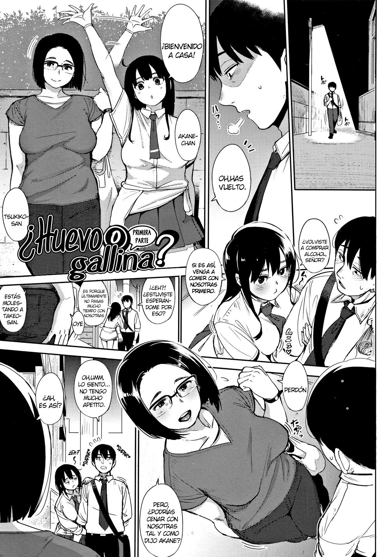 Primal Ch. 1-3 page 8 full