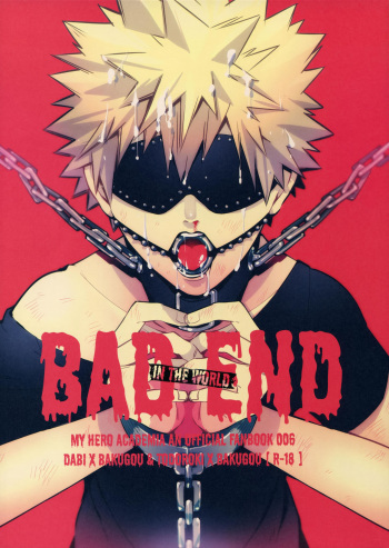 BAD END - in the world - cover