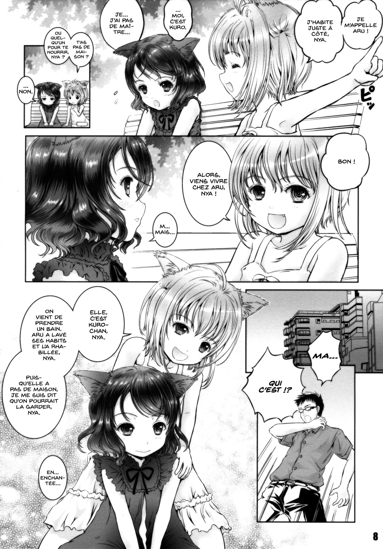 Nyan Nyan Daisuki!! page 7 full