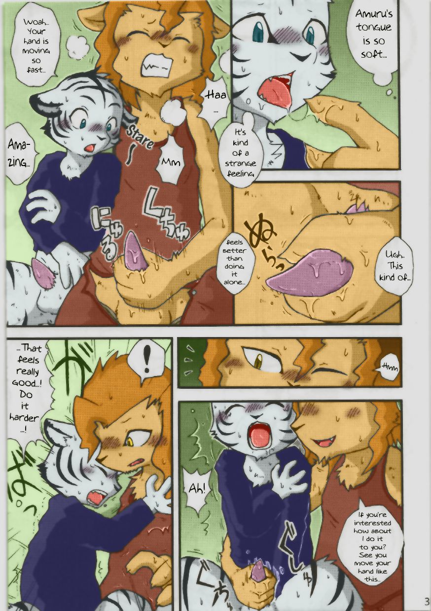 Hyakujuu x Mitsurin | The Greater Contains the Less page 9 full