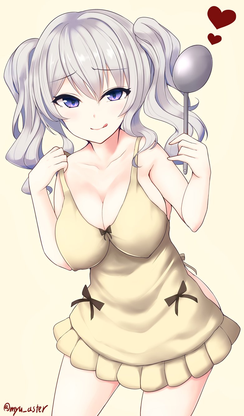 Artist - Myu page 4 full