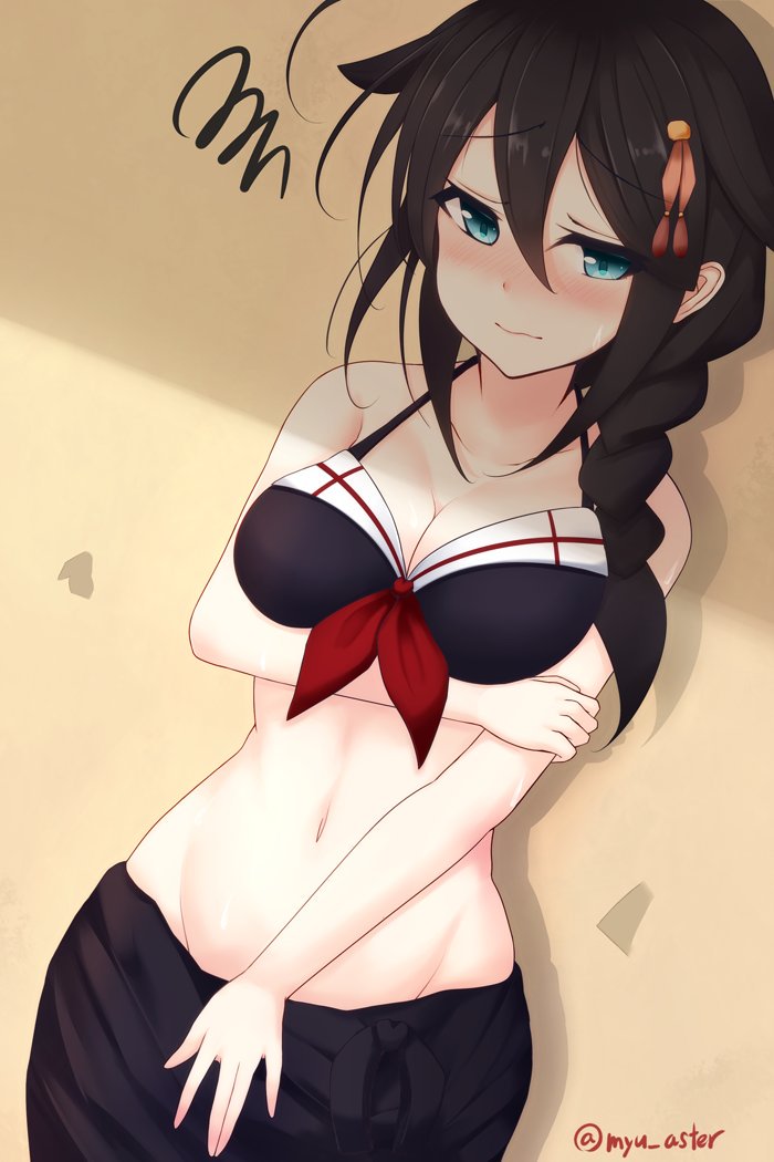 Artist - Myu page 6 full