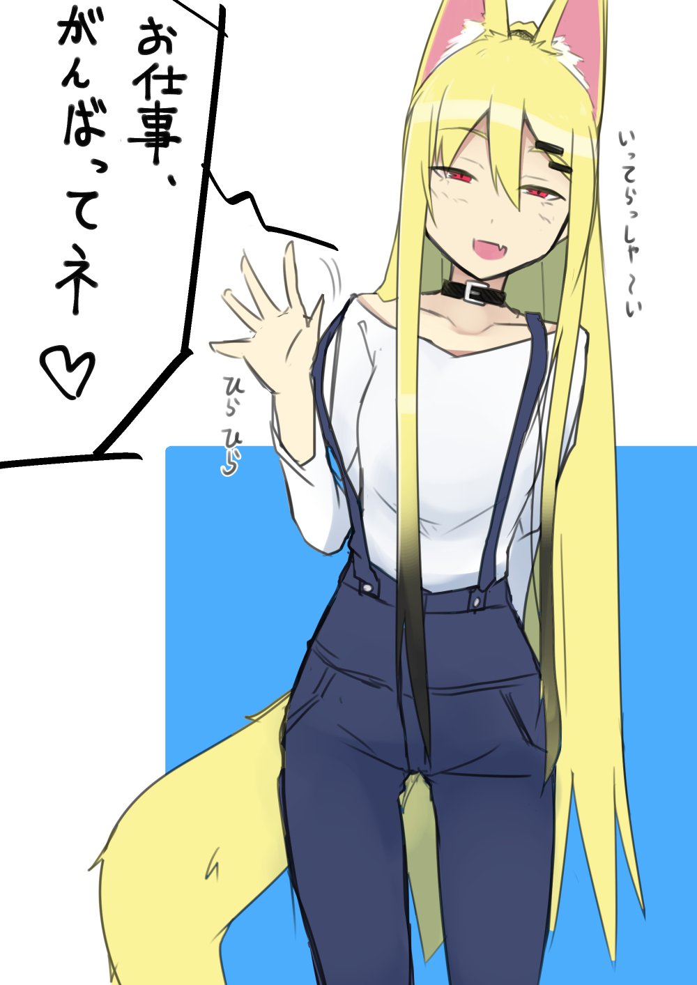 Twitter - vivid_paint page 5 full