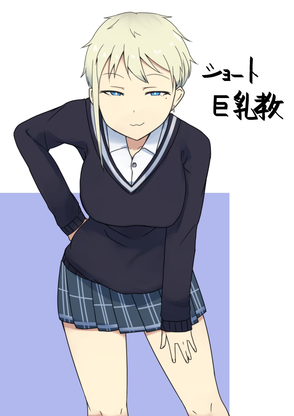 Twitter - vivid_paint page 7 full