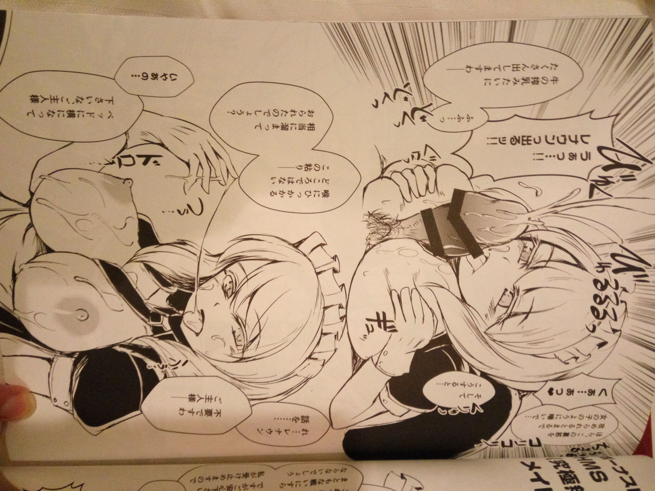 Sugarless Freaks!! page 7 full